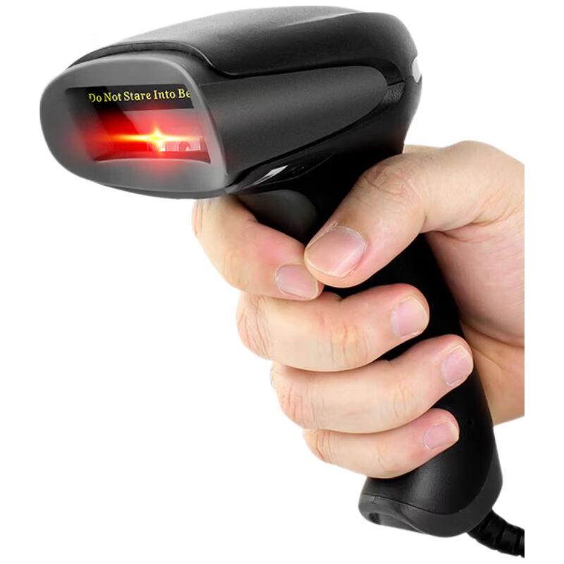 NTEUMM Wired 2D Barcode Scanner