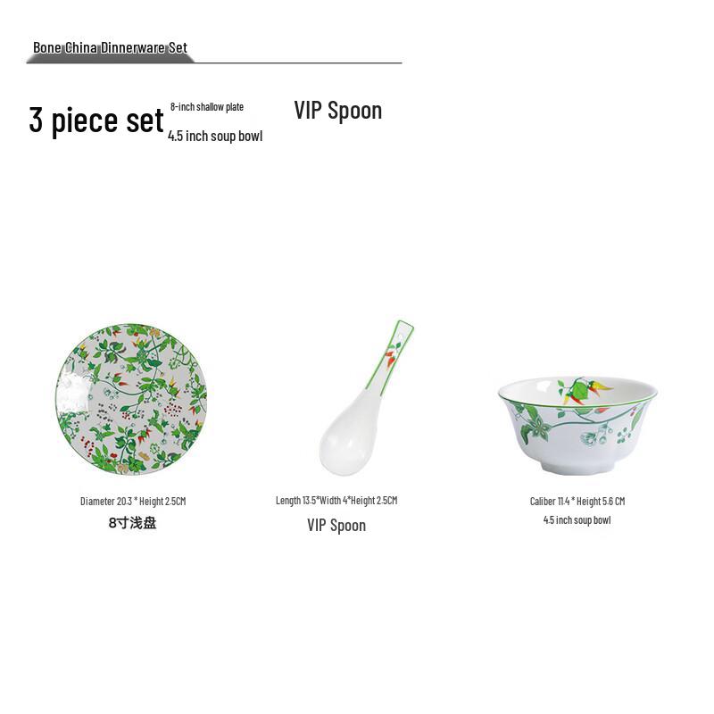 

Ruhan 26 Ceramic Tableware Set