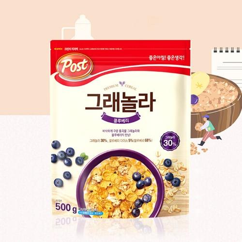 Post Blueberry 500g