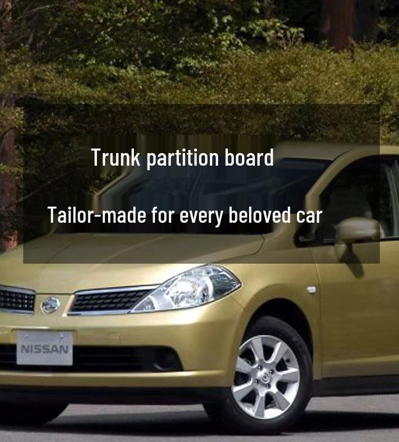 Compatible Trunk Partition for Tiida 2005-2019 - Middle Storage Cover