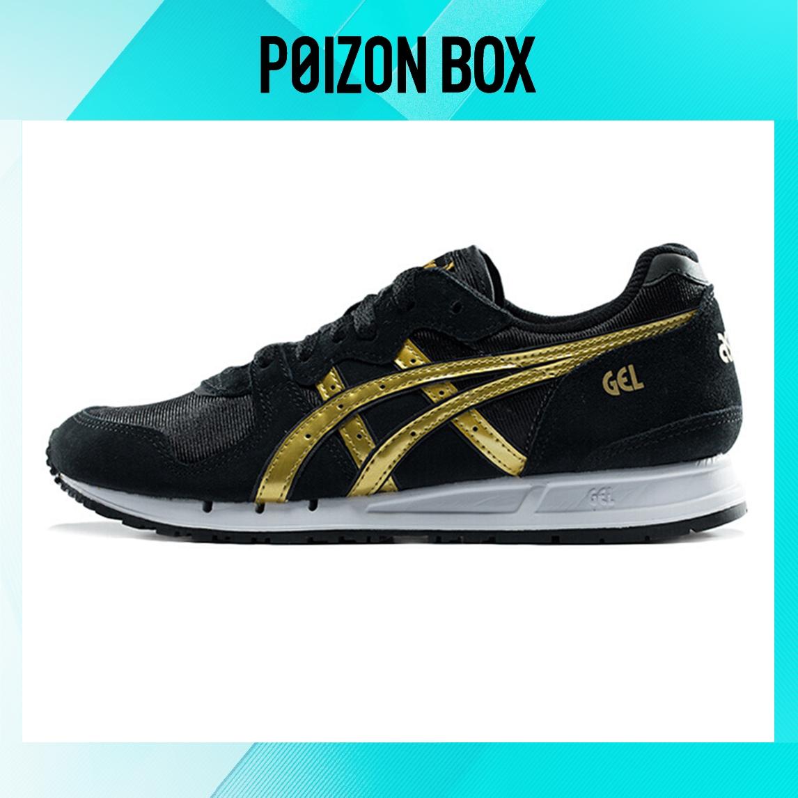 

кроссовки Asics Gel-movimentum Running Shoes GS Black/Gold H7X7L-9094