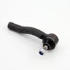 Fiat Tie Rod End 46456189/46745365 Replacement