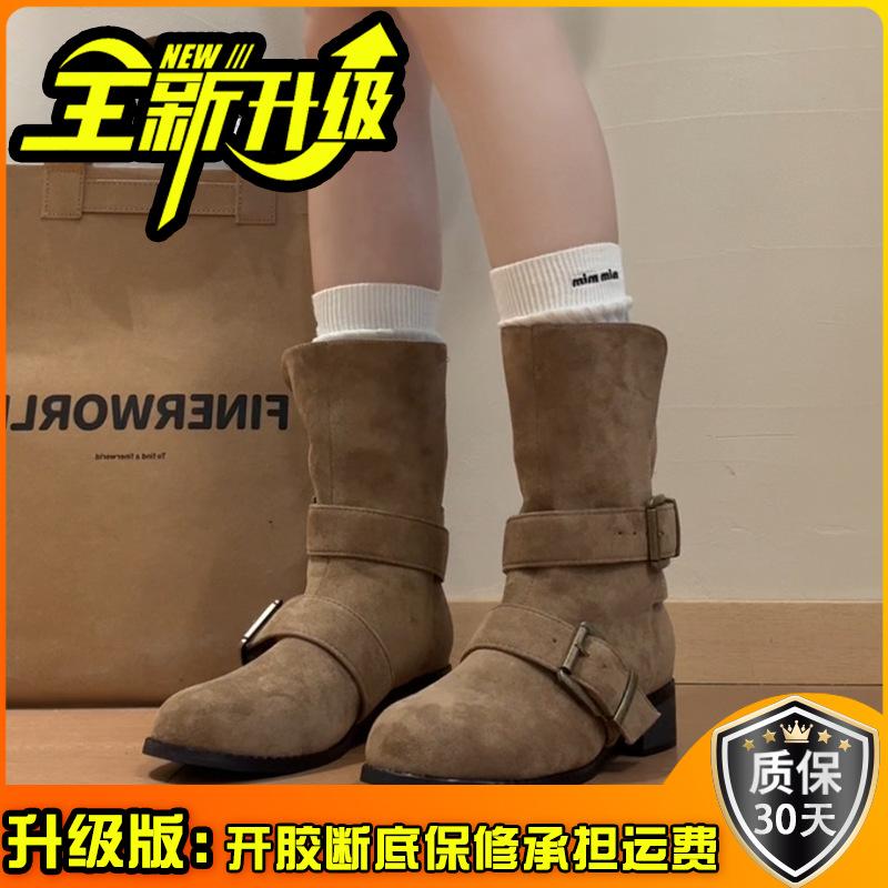 Fashion Tribe Spice Girls But Knee Round Head Knight Boots Women's 2025 Autumn and Winter New Versatile Medium Boots Fashion Boots Tide