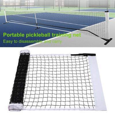 Ultra-Stable Pickleball Net Simple Installation Indoor/Outdoor Regulation Size Portable Pickleball Net Replacement Parts