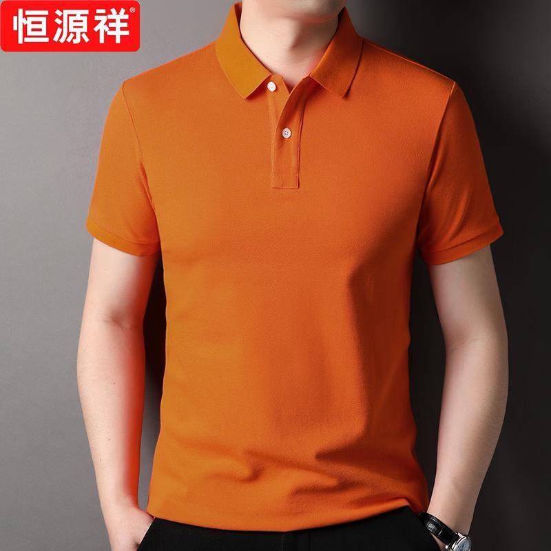 Hengyuanxiang Men's Pure Cotton Thin Short Sleeve Polo Shirt
