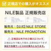 NILE Serum Perfect Pores Retinol Niacynamid Witamina C (Zapach LAFRANCE MUSK)