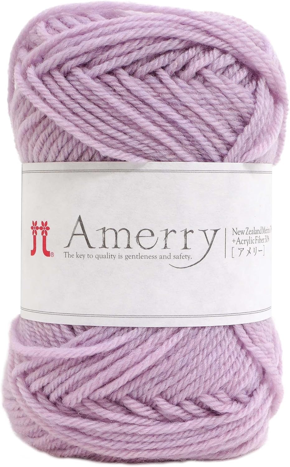 

Hamanaka Amelie Medium 2261 Set Yarn, Weight, Col. 42, Purple, 40g, Approx. 110m, 5-Ball Set,