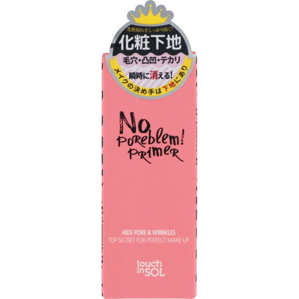 

Touch In Sol No Pore Праймер Brem 30 г