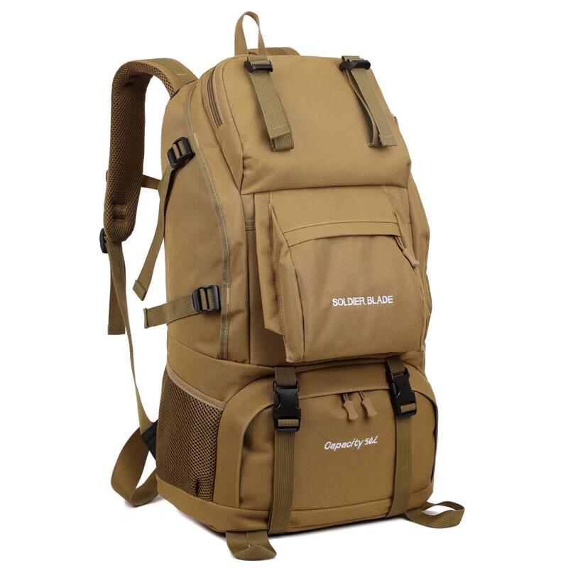 Shanshuo 50L Mountaineering Travel Backpack
