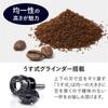 DeLonghi KG79JN Coffee Burr Makes 120g of Coffee Easy Coarse to Fine Detachable Safety Power Cord Holder Warranty with Family Registration Grinder,