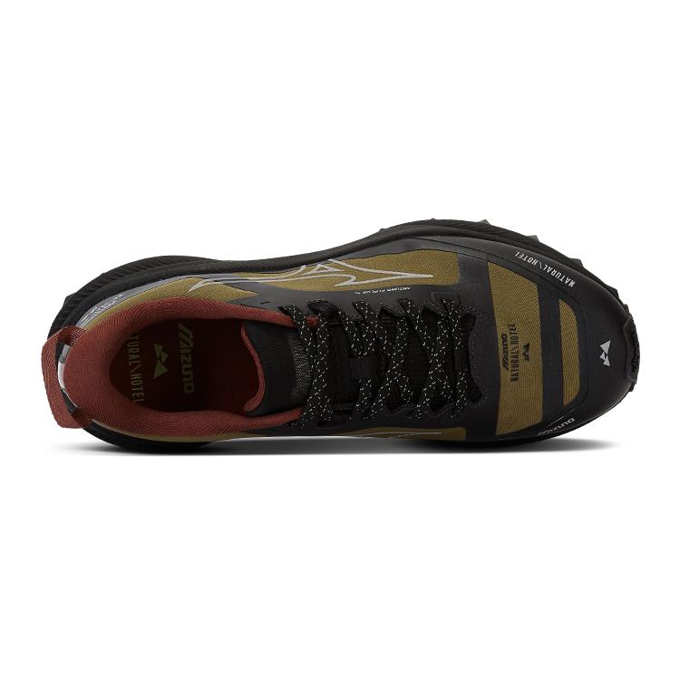 Mizuno Pi Plus PL Outdoor Shoes Unisex Low top Spray Black/Yellow Green Mizuno D1GH250801