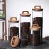 Glass Jar with Wooden Lid - Snack, Coffee Bean & Tea Storage Container