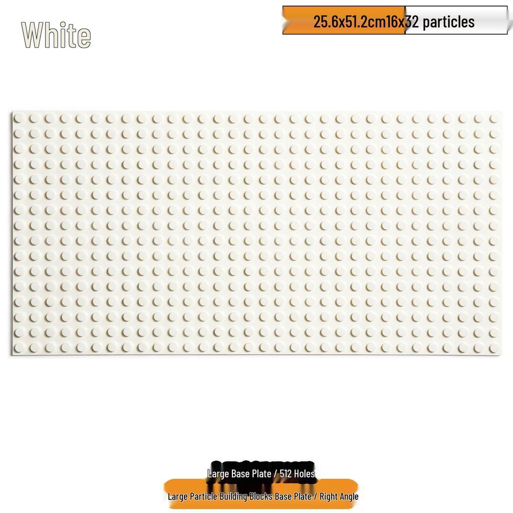 Large Particle Building Blocks Baseplate 51.2x25.6cm - 16x32 Universal Mount for Floor & Wall