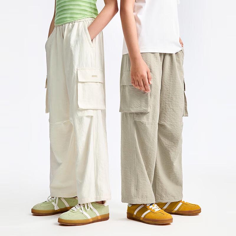 

Annair Kids Casual Parachute Cargo Pants S