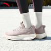 Shenxing LITE14 Women's Lightweight Running Shoes