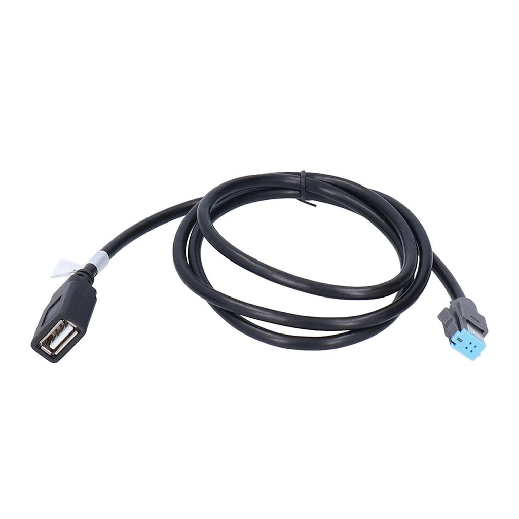 4 Pin USB Cable Adapter Male Cord Extender 102cm 40.16in Long Black ABS Replacement for Nissan Teana