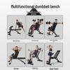 Multi-functional Adjustable Dumbbell & Sit-up Bench