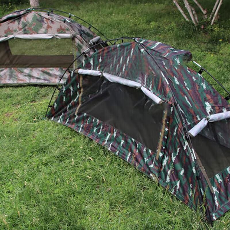 Pingmai Outdoor Lightweight Waterproof Camping Tent