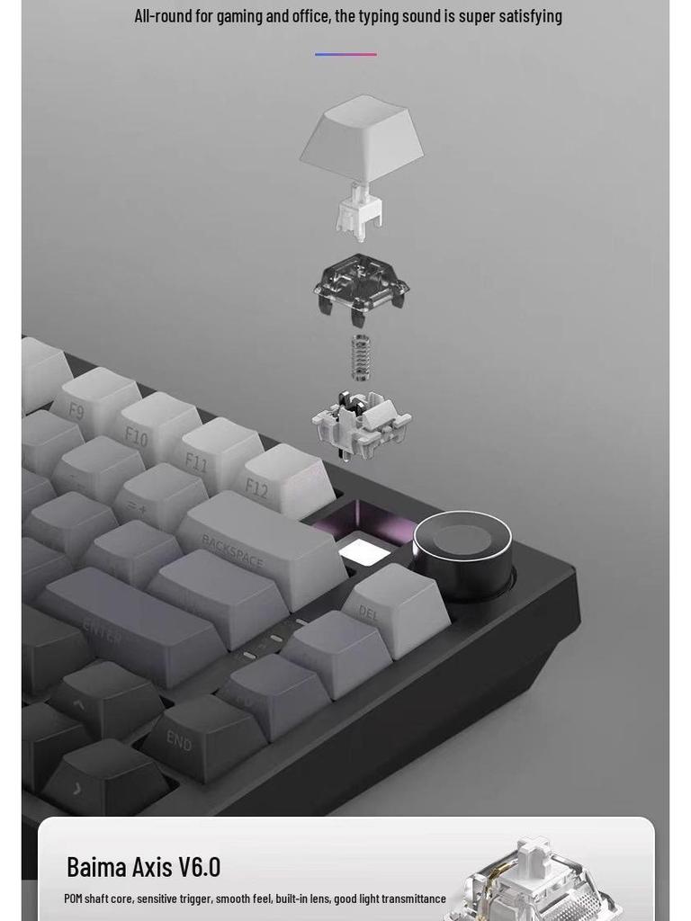 Custom Three-Mode Mechanical Keyboard: Wireless Bluetooth, Gaming & E-Sports with Side-Engraved Keycaps, Tri-Color Design & Control Knob.