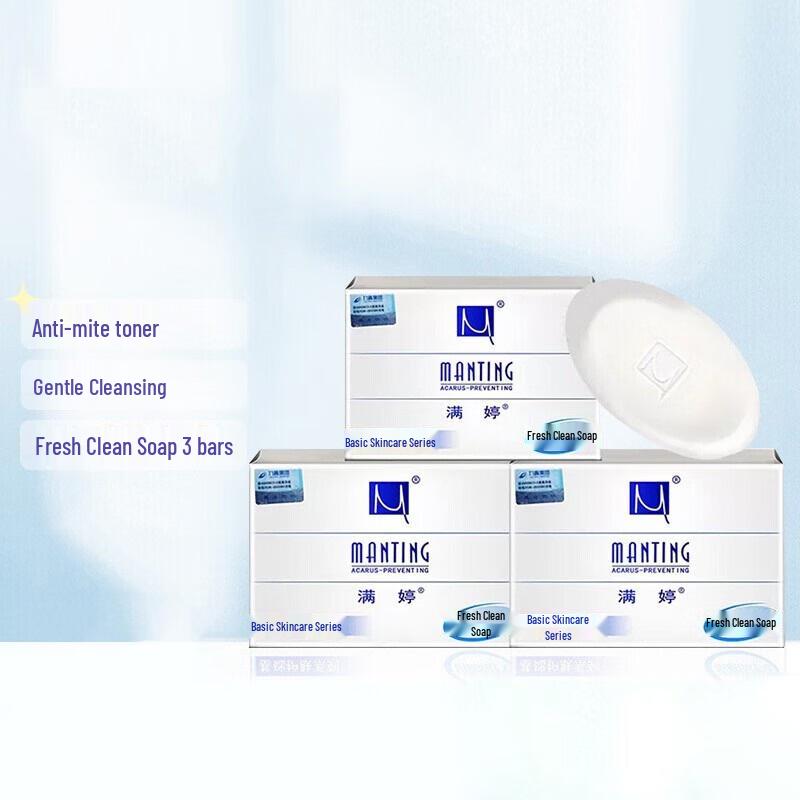 MANTING Fresh Clean Anti-Mite Soap