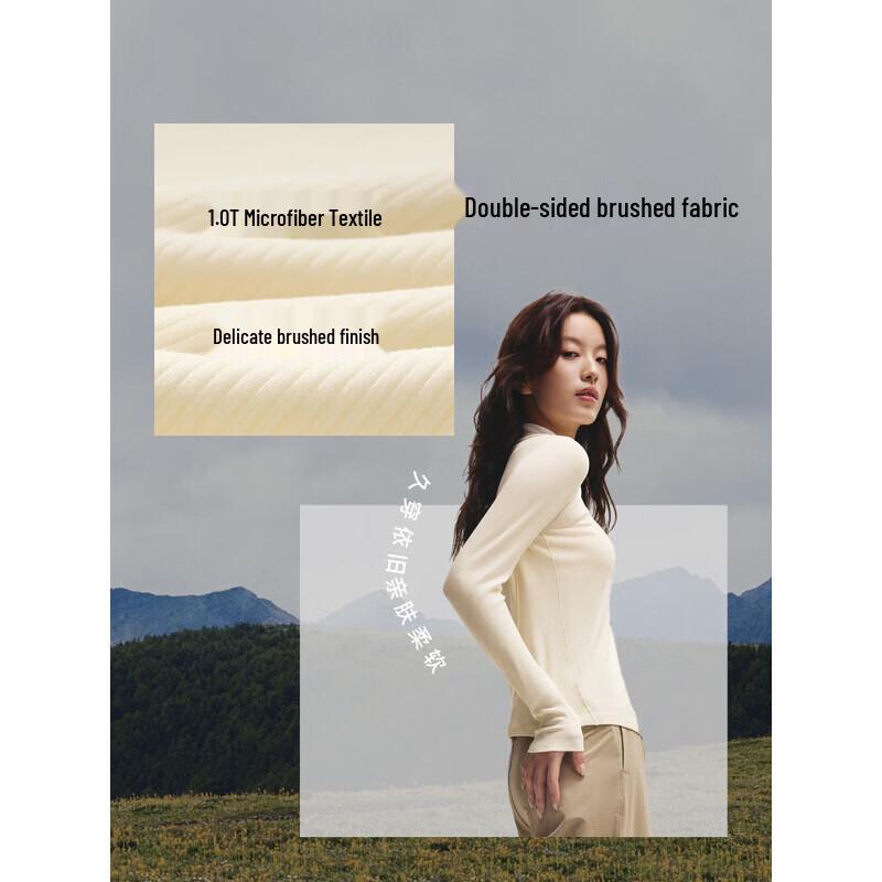 Beneath the Banana Women's Slim-Fit Half-High Collar Long Sleeve Base Layer Top