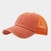 Summer New Mesh Baseball Cap Men's and Women's Outdoor Leisure Sports Fashion Breathable Visor Truck Driver Hat
