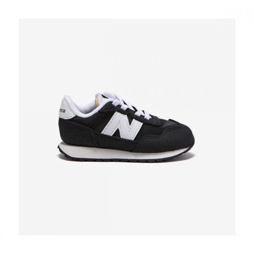 

New Balance Skies Ih237dem Nkpmes241b Black (19)Black/130