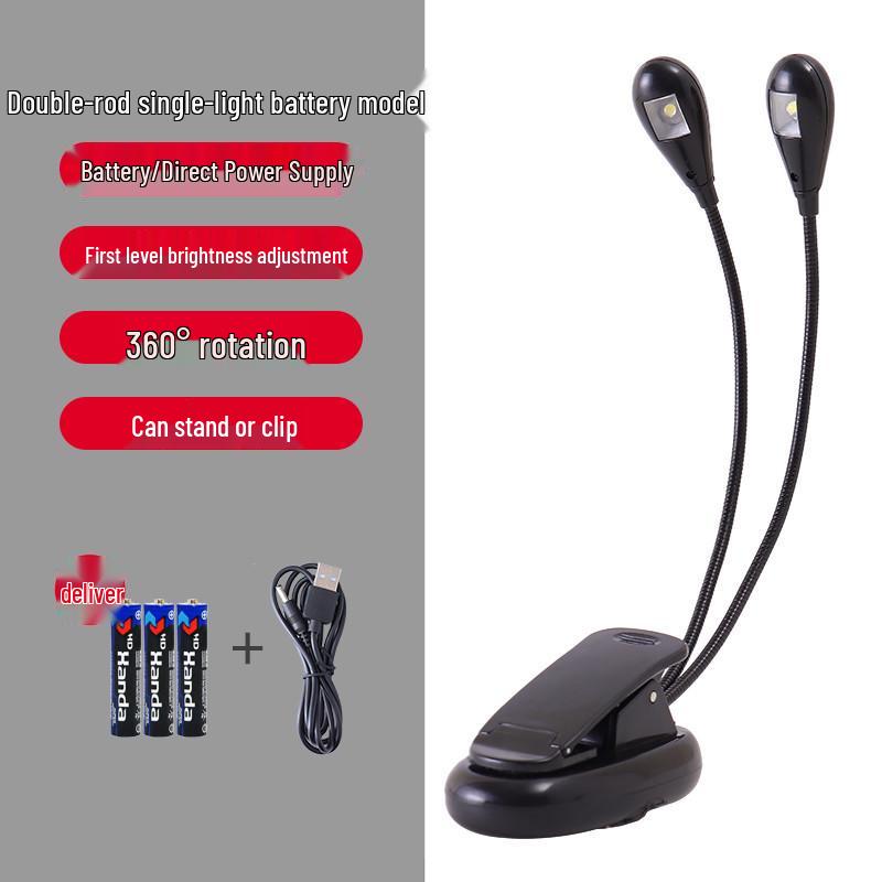 Compact Dual-Use Table & Sheet Music Lamp with Eye Protection for Dorms, Pianos, and Violin Stands