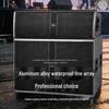 HuiDu Professional Outdoor Waterproof Line Array Speaker System (CN version)
