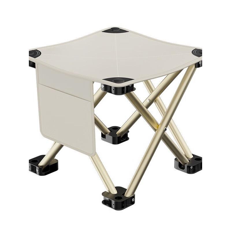 2-Pack Portable Ultralight Folding Camping Stool