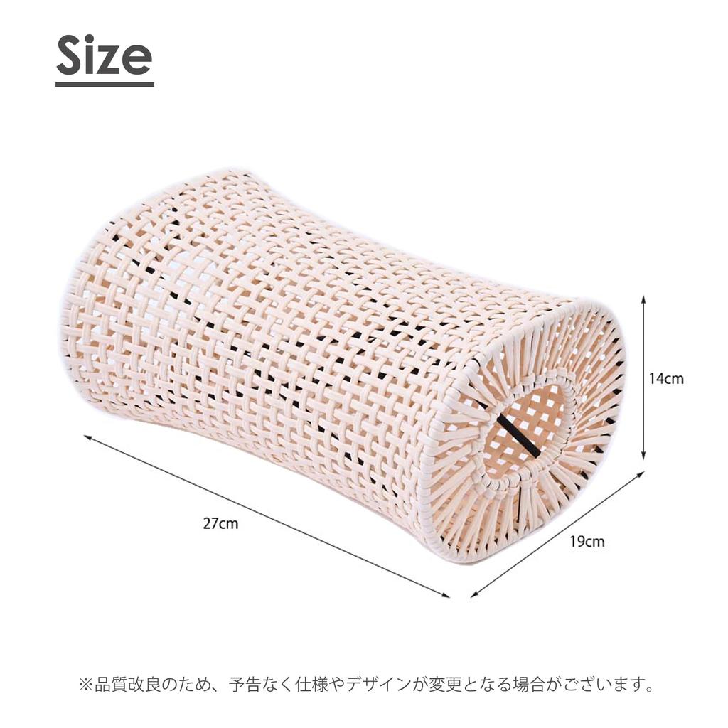Sunflower Rattan Pillow, Polypropylene, MA068PNA