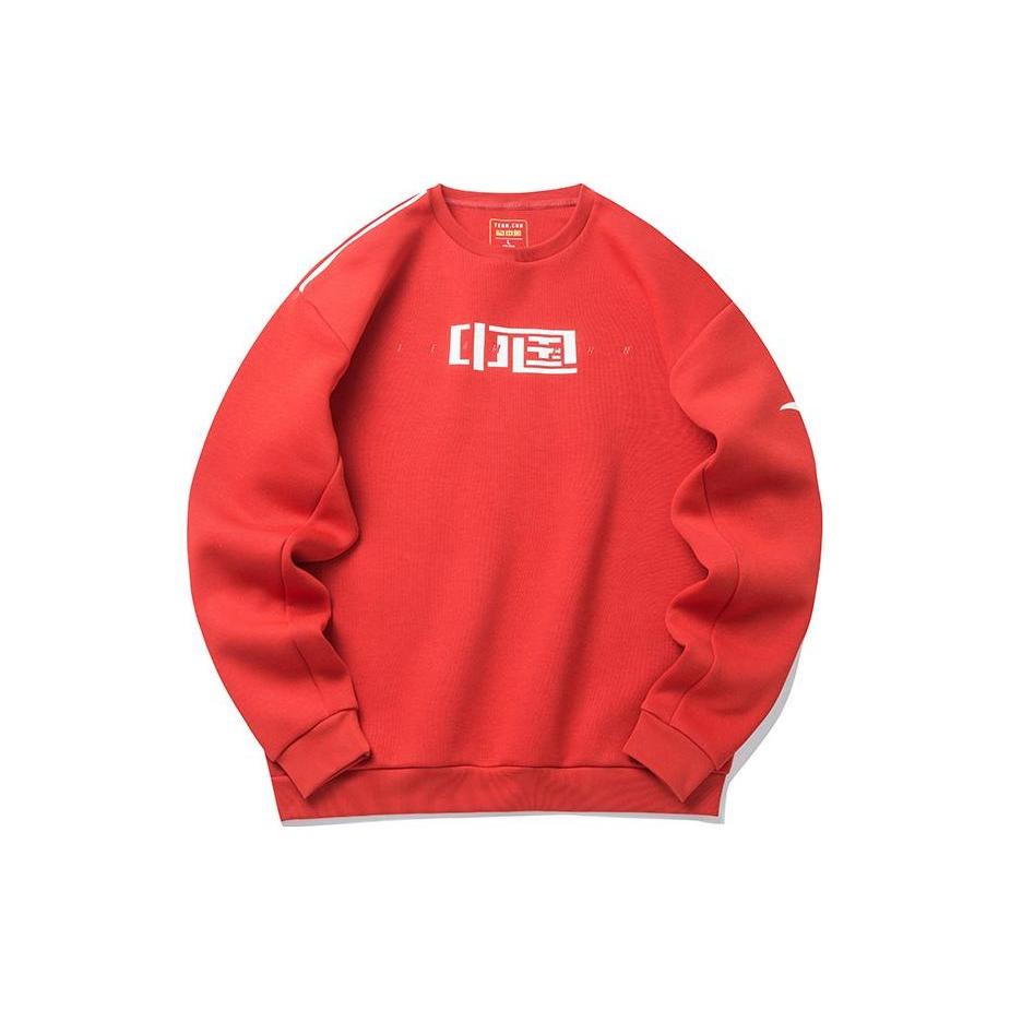 ANTA Variety Training Collection Sweatshirts Men s Red Crew Neck Moderate Regular 152217743-2 XL