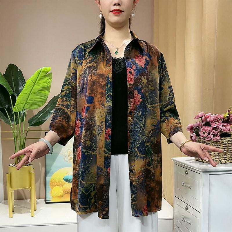 Women's Plus Size Shirt Loose Retro Printed Mid-Length Shirt Spring Summer