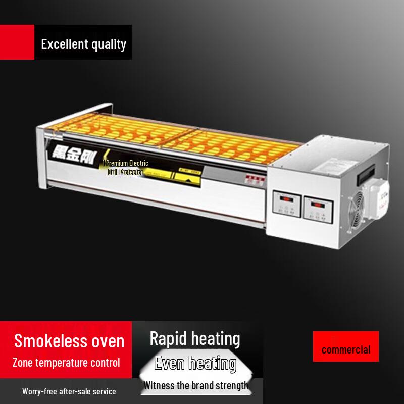 Commercial Mobile Electric Grill