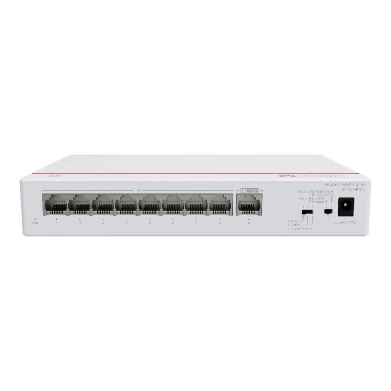 

Huawei Kunling S110-8P1T Enterprise Gigabit PoE Switch CN plug (adapter included)