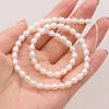 1String, Boho Natural Freshwater Pearls, Rice-shaped Pearl Beads, 5-6 Mm, for DIY Necklace Bracelet, Jewelry Making, Birthday Party Crafts, 36cm