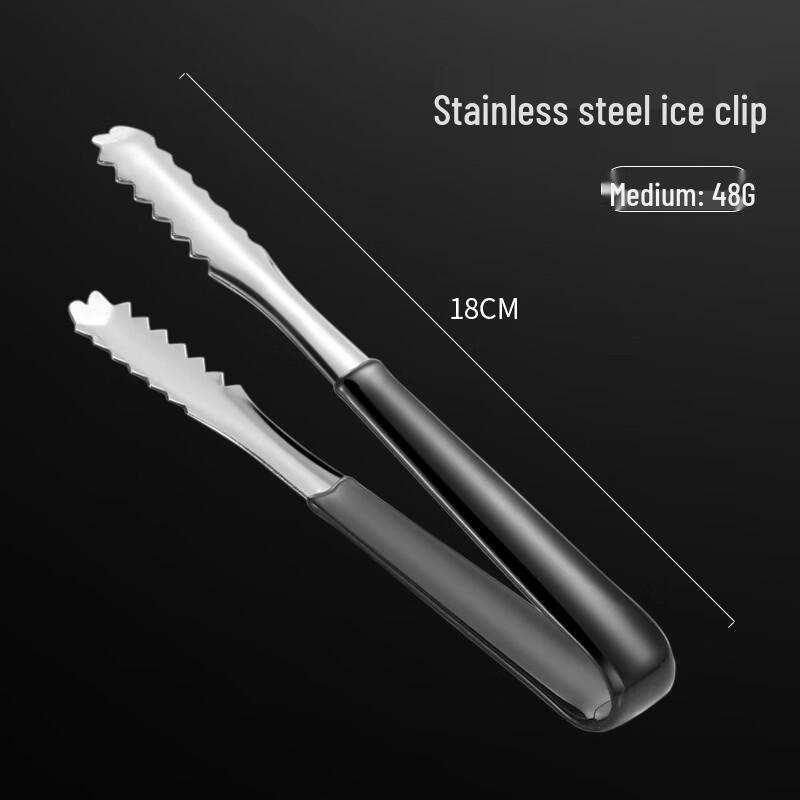 Stainless Steel Food & Ice Tongs
