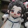 New Arrival 20Cm Mo Dao  Shi Lan Wangji Wei Wuxian Plush Toys Anime Plush Cotton Dolls Kawaii Manga Stuffed Plushie Toys Gifts