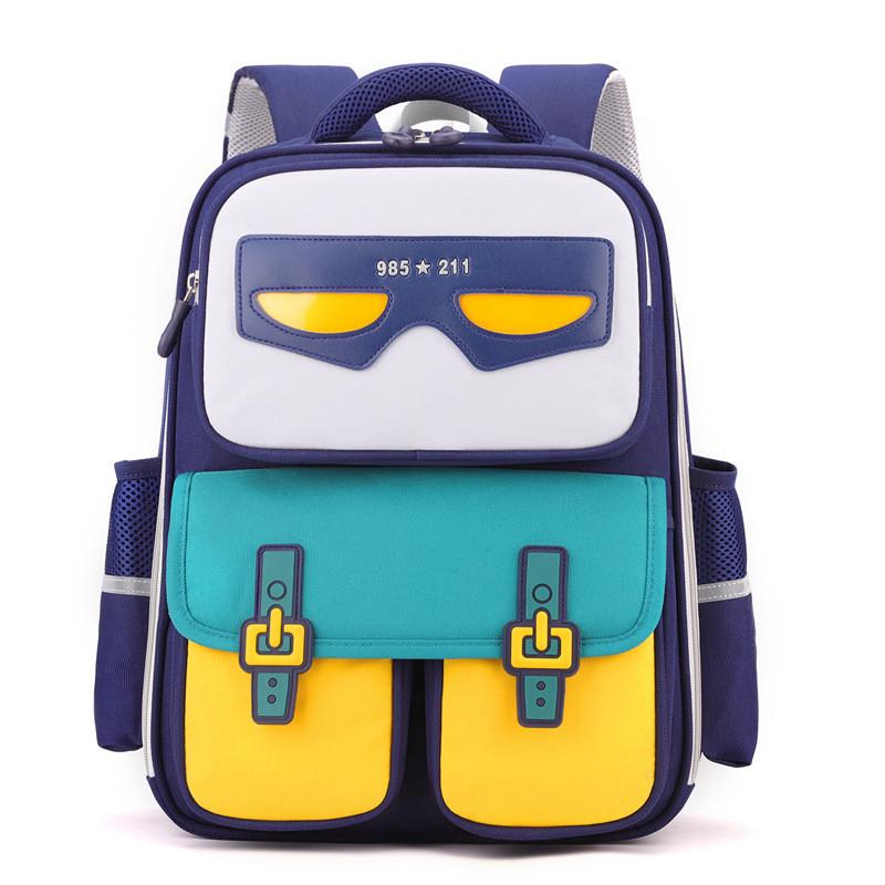 Adorable Cartoon Design Spacious School Backpack For Kids In Grades 1-5 Boys And Girls