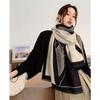 VICTORIA&VERA Autumn/Winter Geometric Fringe Scarf
