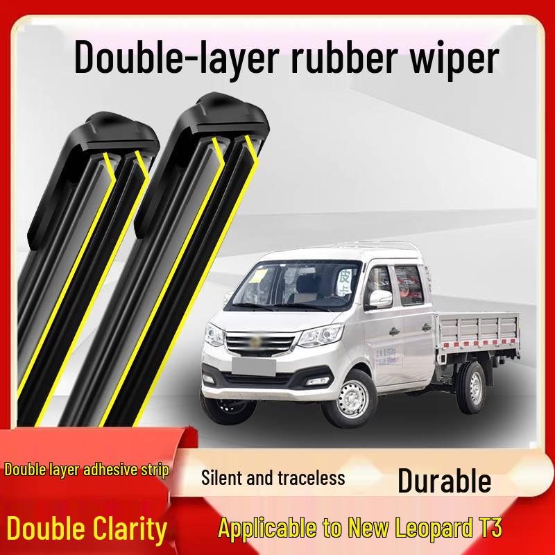 New Leopard T3 Wiper: Silent, Bone-Free, Double-Layer Rubber Strip for 18-21 Model Trucks