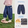 JELLYBABY Flickor 7A Antibakteriella Höst Lösa Jeans Harembyxor