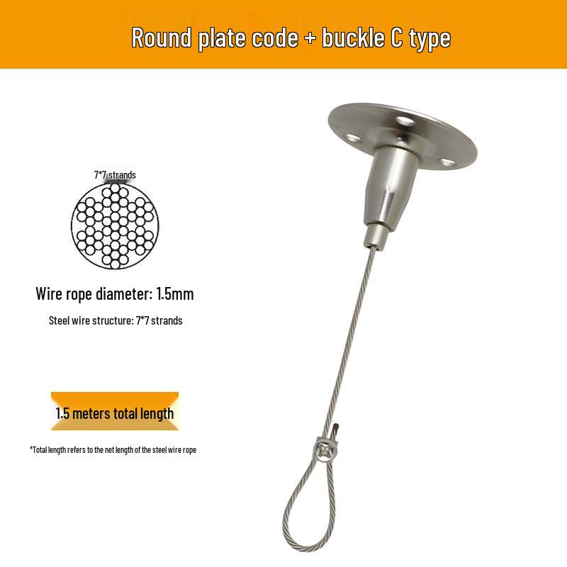 Adjustable Safety Hanging Kit: Rope, Buckle & Acrylic Board Line