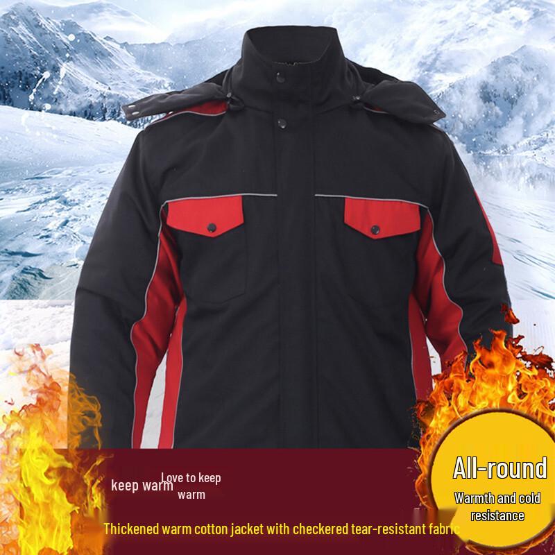 Troyman Unisex Winter Work Jacket