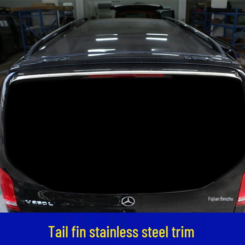 Mercedes-Benz V-Class Rear Wing Trim for V260/V250 - Openable Glass Decor Strip