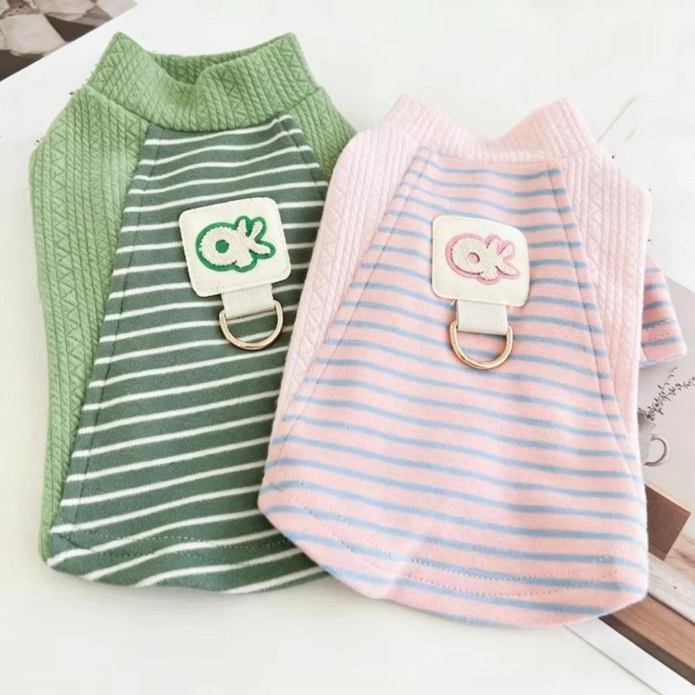 Comfortable Puppy Striped Pullovers Warm Pet Vest Dog Base Coat Dog Sweater  Winter