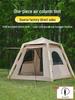 Fully Automatic Thickened Rainproof Oxford Cloth Portable Camping Tent