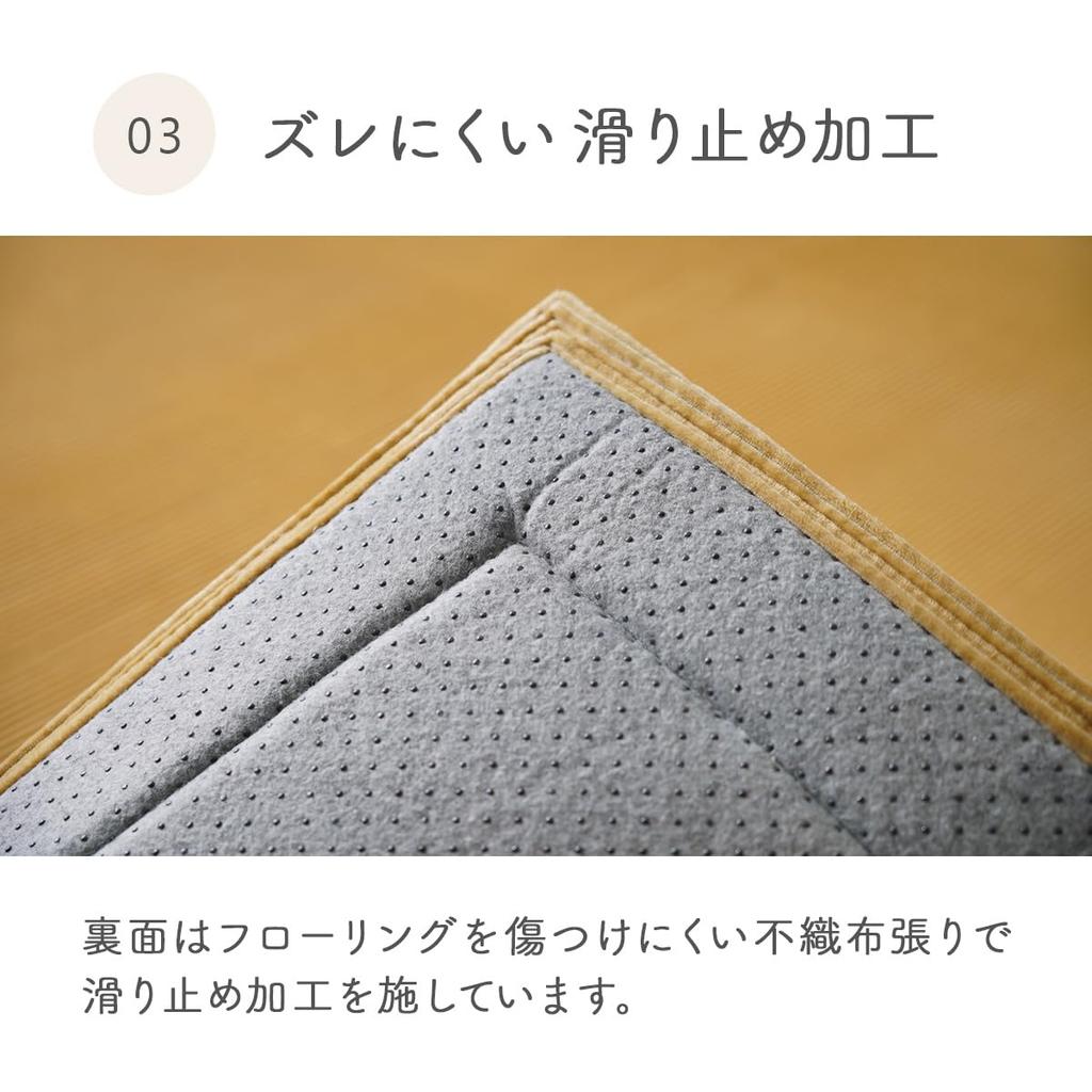 IKEHIKO Rectangular Rug/Carpet, Krum Gray, Approx. 180 X 240 Cm, Soft Flannel, All-Season, Washable, Comfortable, Simple Design, #1280830131303