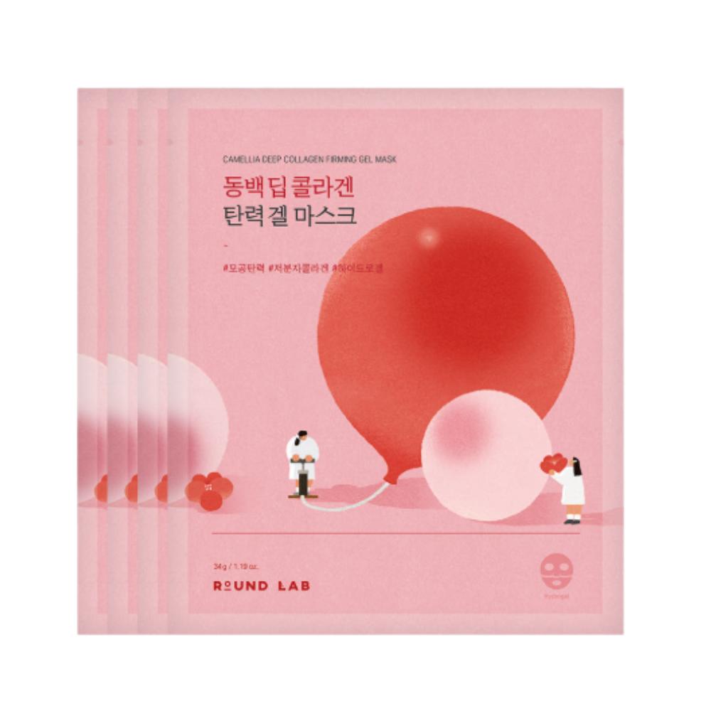 Round Lab Camellia Deep Collagen Firming Gel Mask (4 Sheets + 1 Bonus Sheet)