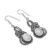 Natural Rainbow Moonstone 925 Sterling Silver Jewelry Earring 1.97" AE-11889